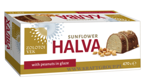 Chałwa Słonecznikowa z Orzechami Arachidowymi 470g 